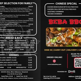 New menu with Chinese options