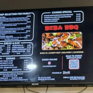 Menu from 9/15/2024