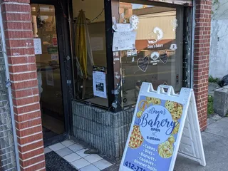 Dana's Bakery