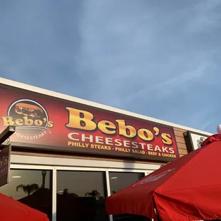 the outside of a restaurant