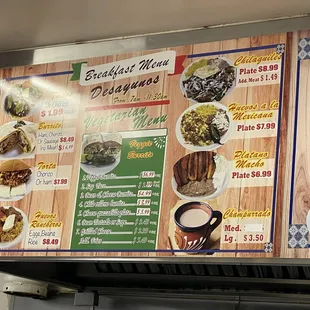 a large menu