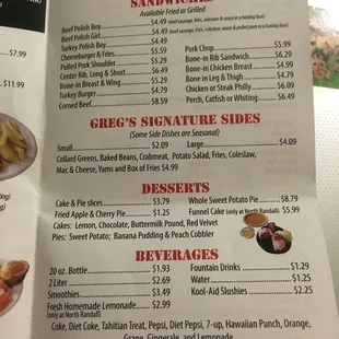 Another page from the menu; sandwiches, sides, desserts and beverages.