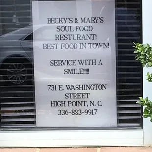 The only sign on the entire building to let you know you are at the right place