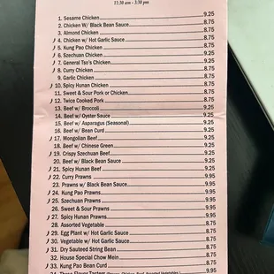 Lunch menu (6/4/22)
