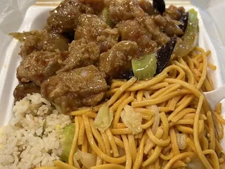 Dragon Bowl