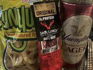 Holiday House Liquor Store