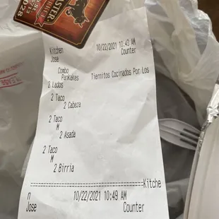 a receipt for a meal