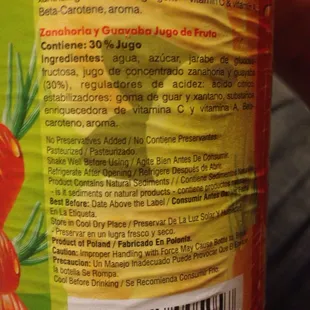 Drinks is from Poland!