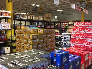 Beer Arena
