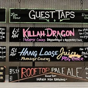 Beer Menu (3/2024).