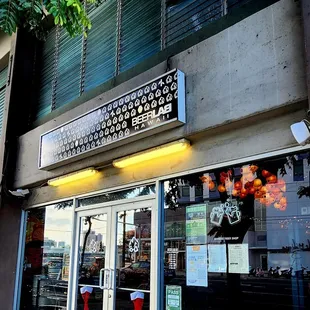Front Entrance