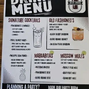 Drink menu as of 8/16/2024