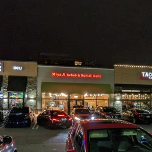 the outside of a pub