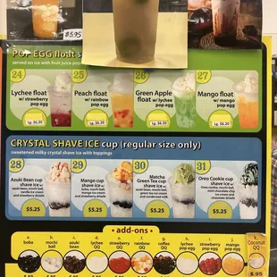 Menu as of 1/2024