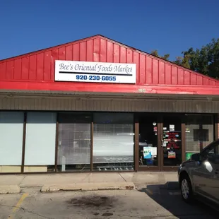 Front of store