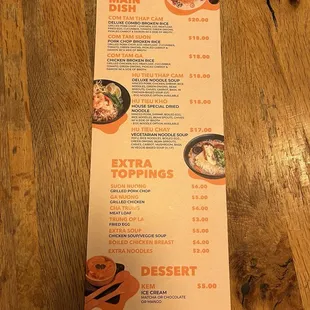 Menu (2/2)