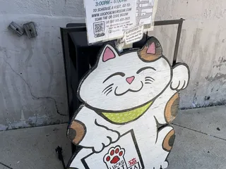 The Lucky Cat Museum