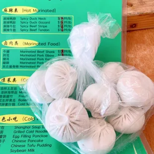 XLB - frozen takeaway / takeout.