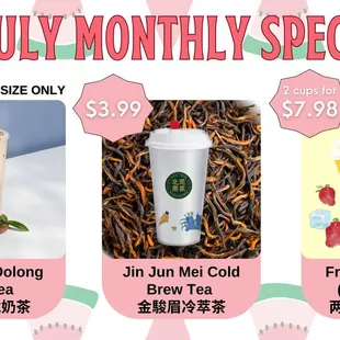 JULY MONTHLY SPECIALS