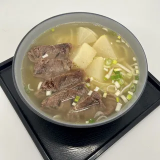 Beef Brisket in Clear Broth