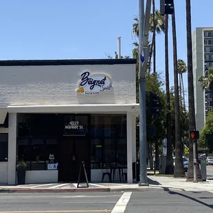 Front entrance - Right off of Market and 10th