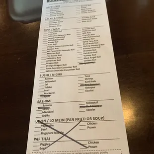 ATCE Menu