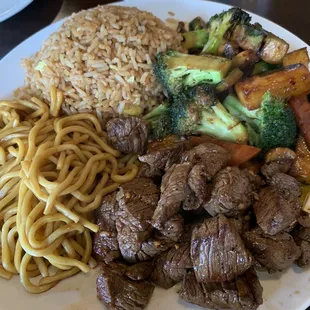 Hibachi Filet Mignon