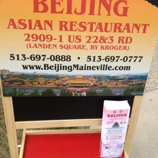 a sign for the restaurant