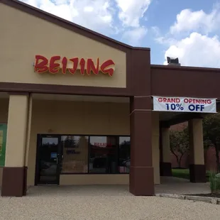 the front of the restaurant