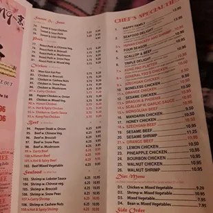 a menu for a chinese restaurant