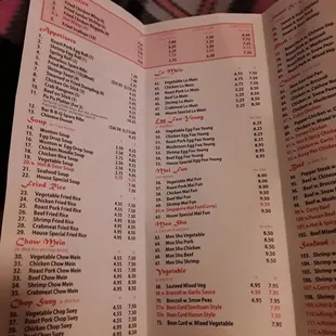 a menu for a chinese restaurant