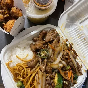 Mongolian Beef, Hot and Spicy Chicken, Egg Flower Soup