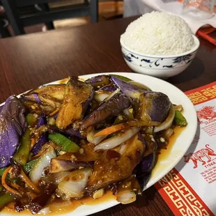 Eggplant with Garlic Sauce 鱼香茄子