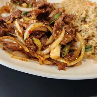 Mongolian Beef Over Rice