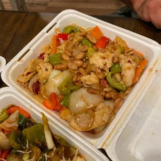 Kung Pao Chicken