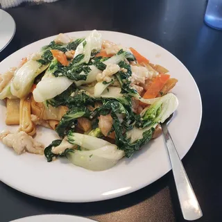 House Chow fun