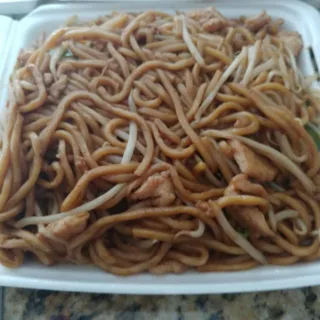 Chicken chow Mein