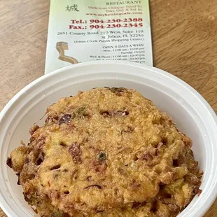 Husband recommends Roast Pork Egg Foo Young. Flavorful!