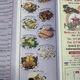 the menu of the restaurant