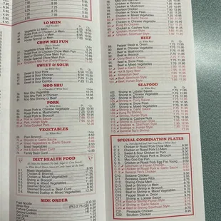 the menu of the restaurant