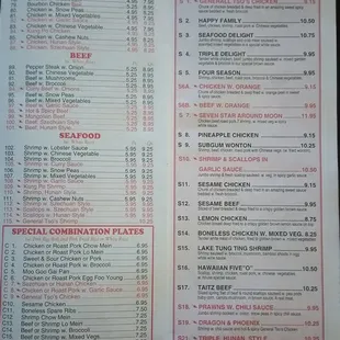 Menu 3 of 3