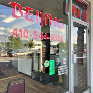 the front of the restaurant