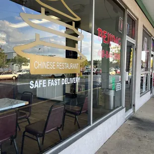 the outside of the restaurant