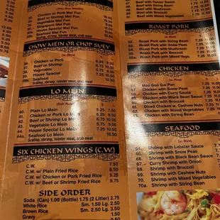 menu and prices
