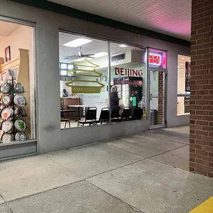 the outside of the restaurant