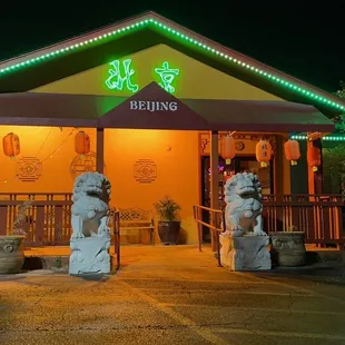 the entrance to the restaurant