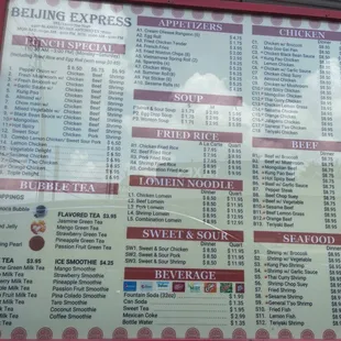 Drive-thru menu 10/16/21 No indoor eating yet