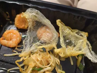 Wei Kee Chinese Restaurant