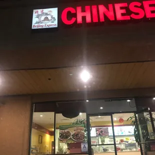 Showed up for some boba, got some rolled eyes instead