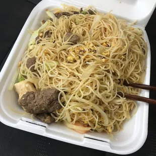 House Rice Noodles